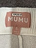 Show Me Your Mumu White Active Pants Size S - photo 7