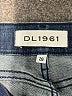 DL1961 Stars Blue Jeans Size 26 waist - photo 4