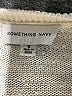 Something Navy Ivory Pullover Sweater Size S - photo 7