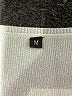 Unbranded Stripes White Pullover Sweater Size M - photo 7
