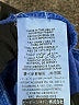Bebe Color Block Blue Jeans Size 26 waist - photo 5