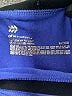 all in motion Solid Blue Track Pants Size 7 - 8 - photo 3