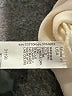 Travelsmith Ivory Sleeveless T-Shirt Size XL - photo 8