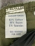 Khaki + Blue Green Jeans Size 4 - photo 8