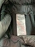 Assorted Brands Solid Gray Track Pants Size S (tall) - photo 7