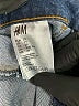 H&M Solid Blue Jeans Size 29 waist - photo 7