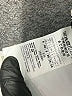 'S Max Mara Print Silver Black Blazer Size 6 - photo 4