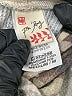 7th Ray Green Sweatshirt Size M - photo 7