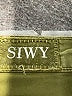 Siwy Solid Green Casual Pants Size 28 waist - photo 4