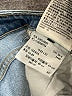 Levi's Hearts Blue Jeans Size 25 waist - photo 10