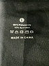 Unbranded Black Active Pants Size L - photo 4