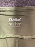 Oalka Green Active Pants Size XL - photo 7