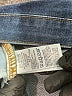 Gap Solid Blue Jeans Size 32 waist - photo 8