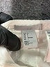H&M 100% Polyester Ivory White Formal Skirt Size 2 - photo 4
