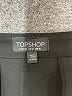 Topshop Solid Black Dress Pants Size 12 - photo 7