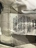Lee Silver Jeggings Size 12M - photo 5