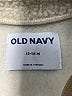 Old Navy 100% Polyester Ivory Vest Size 12-18 mo - photo 3