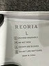 REORIA Ivory Bodysuit Size L - photo 3