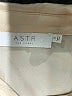 ASTR The Label 100% Polyester Color Block Ivory Long Sleeve Blouse Size S - photo 7