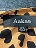 AaKaa Animal Print Brown Casual Dress Size XS - photo 7
