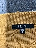 iris Brown Tube Top Size S - photo 7