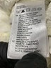 H&M 100% Polyester Solid Ivory Snow Jacket Size L - photo 7