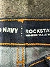 Old Navy Color Block Blue Jeans Size 2 short - photo 4