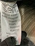 Sen Tan Sweater Vest One size - photo 8
