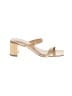by FAR 100% Patent Leather Gold Tan Sandals Size EU 36 - photo 1