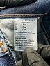 American Eagle Outfitters Blue Jeans Size 2 Short - photo 5