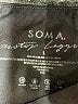 SONOMA life + style Solid Black Active Pants Size L - photo 7