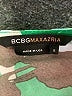 BCBGMAXAZRIA Graphic Floral Green Casual Dress Size S - photo 7