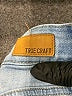 True Craft Blue Denim Shorts Size 9 - photo 3