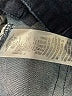 Burton Chevron-herringbone Blue Jeans Size 25 waist - photo 5