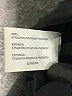 Insight Black Dress Pants Size 10 - photo 5