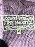 Pink Martini Purple Pullover Sweater Size XS - photo 7