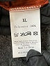 Unbranded Orange Long Sleeve Button-Down Shirt Size XL - photo 4