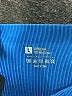 Unbranded Solid Blue Athletic Shorts Size L - photo 3