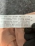 Zara Tan Cocktail Dress Size M - photo 7