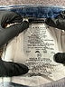 Blank NYC Animal Print Blue Jeans Size 25 waist - photo 9
