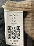 Unbranded Tan Pullover Sweater Size M - photo 7
