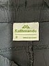 Kathmandu Solid Black Casual Pants Size 8 - photo 7