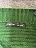 Shein Solid Green Pullover Sweater Size M - photo 7