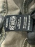 Rewash Camo Gray Jeans Size 5 - photo 4