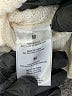 French Connection 100% Acrylic Ivory Pullover Sweater Size M - photo 8