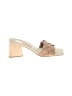 Dolce Vita Ivory Tan Sandals Size 7 1/2 - photo 1