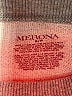 Merona Print Gray Sweatshirt Size S - photo 7