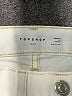 Topshop Ivory Jeans Size 26 waist - photo 4