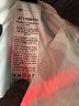 Shein 100% Polyamide Solid White Casual Skirt Size S - photo 5