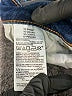 Old Navy Blue Jeans Size 10 short - photo 8